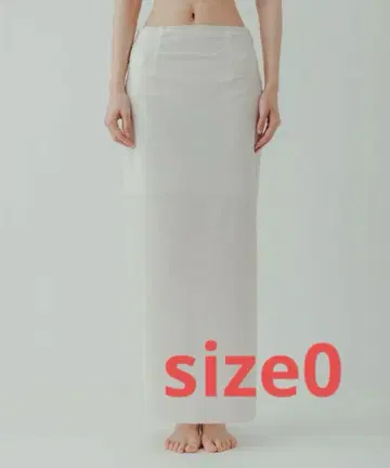 요 바이오톱 시어 타이트 스커트 사이즈 0
