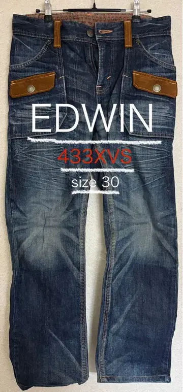 EDWIN 433XVS 데님 팬츠 사이즈 30