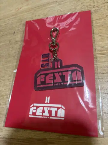 BTS FESTA 2024 키링