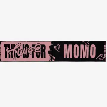 twice 허벅지 머플러 타월