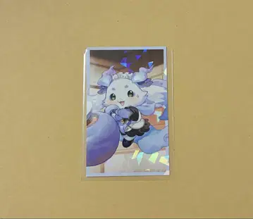 니지산지 룬룬