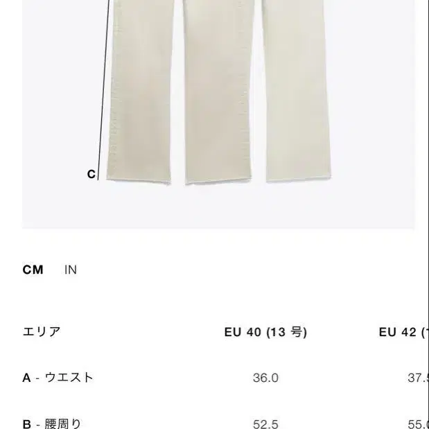 3번째 상품 이미지