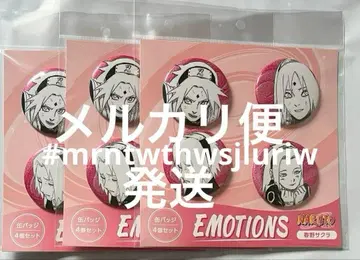3P 하루노 사쿠라 나루토 캔뱃지 4개 세트 emotions
