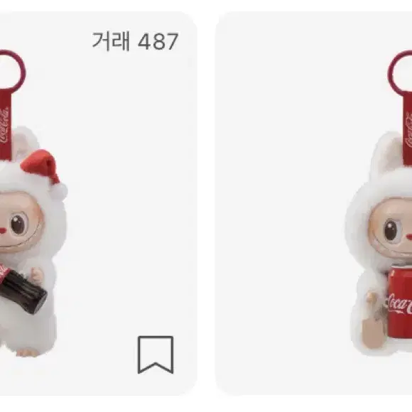 Pop Mart Labubu Coca-Cola Series Surprise Shaker Keyring