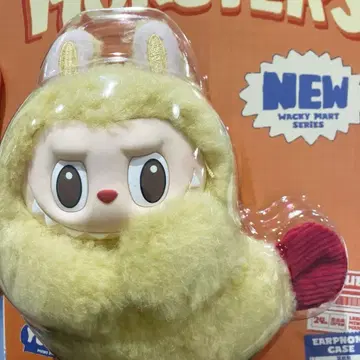 THE MONSTERS Wacky Mart 이어폰 케이스 새우 플라이