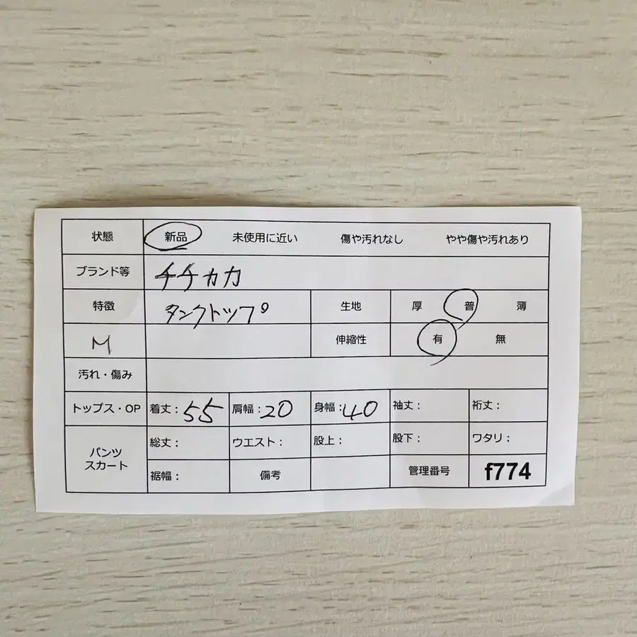 10번째 상품 이미지