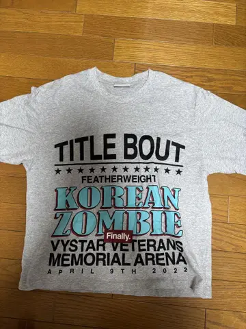 디스이즈네버댓 KOREAN ZOMBIE 티셔츠 L 그레이