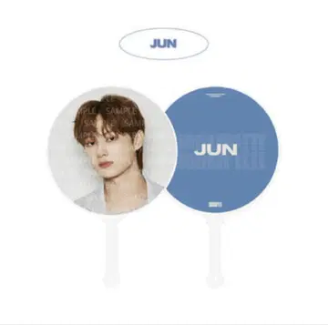 SEVENTEEN 준 incomplete 부채