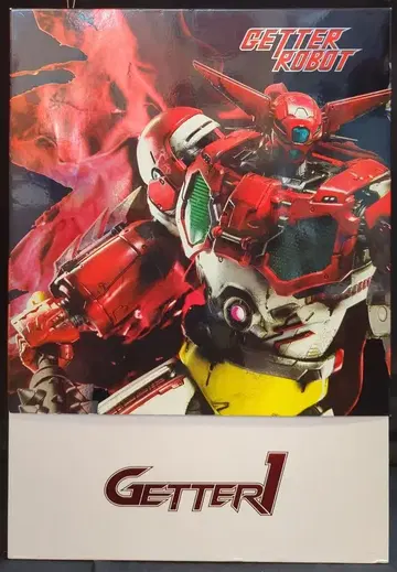 threezero 게터 1