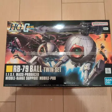 HGUC 볼 트윈 세트