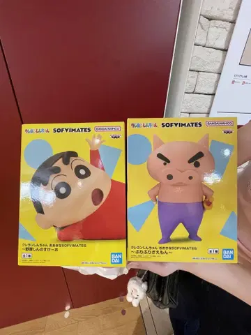SOFYMATES 신짱 부리부리 자이몬 2개 세트