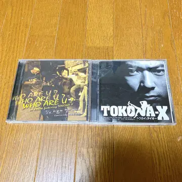 TOKONA-X CD 2장 세트 토카이 테이오 Who Are U?
