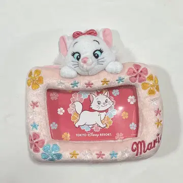 마리 사진 프레임 디즈니