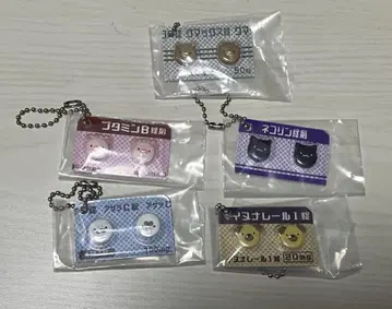 히요코니나르 A 정 제네릭 참 5개 세트