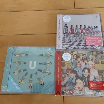 NiziU CD 세트