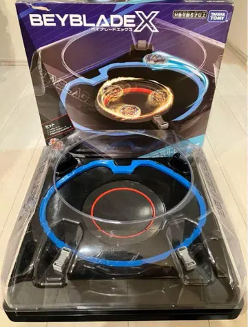 BEYBLADE X 더블 익스트림 스타디움 BX-37 베이블레이드 X