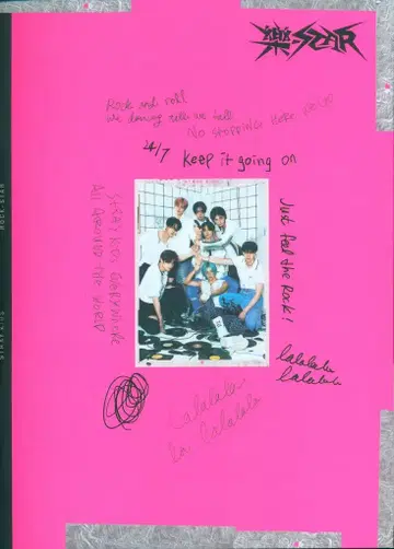 StrayKids ROCKver. -STAR 핑크