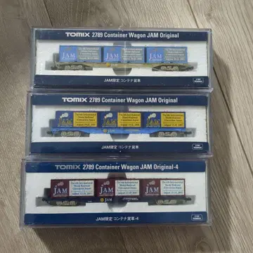 TOMIX JAM 한정판 컨테이너 화물차 3량