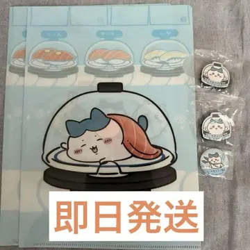 쿠라스시 벳쿠라폰 하치와레 클리어 파일 캔뱃지 마그넷 시트