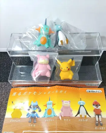 가챠 앉은 포켓몬 + 공 가이 4종 세트