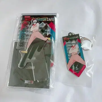 주술회전 카페