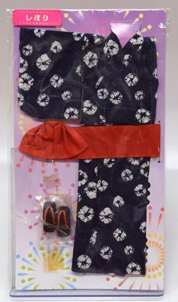 타카라 제니 의상 제니스 의류 유카타 시보리