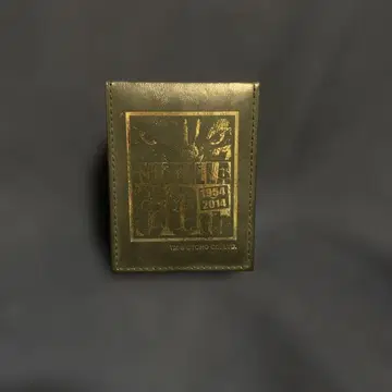 1954개 한정 생산 고질라 60주년 기념 시계