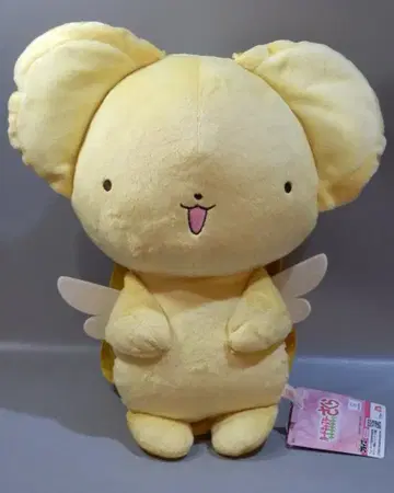후류 카드캡터 사쿠라 클리어 카드 편 케로짱 봉제 인형 백팩
