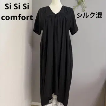 sisisi 스스스 실크 혼방 개더 원피스 블랙 롱 검정