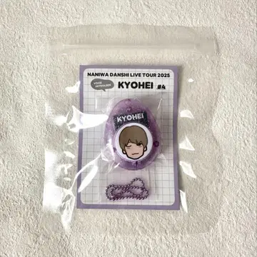 나니와 단시 보이스 키링 [타카하시 쿄헤이]