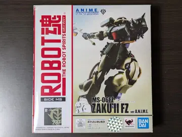로봇혼 MS-06FZ 자쿠 II 개 A.N.I.M.E.