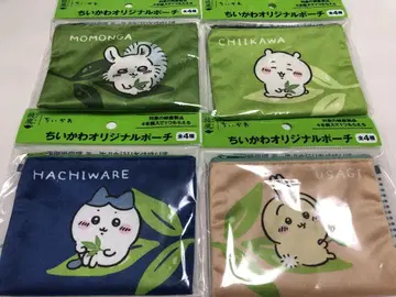 새상품 치이카와 (먼작귀) 오리지널 파우치 아야타카 총 4종류 + 2종