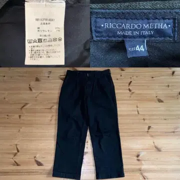44 리카르도 메사 1턱 블랙 데님 와이드 팬츠 슬랙스 치노