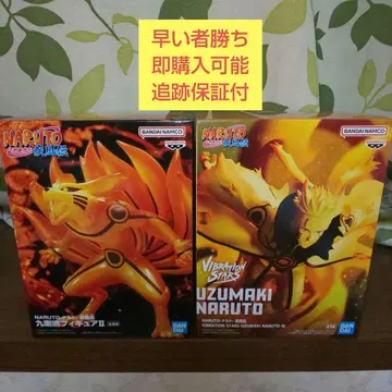 나루토 VIBRATION STARS 피규어 NARUTO 구미