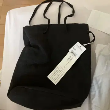 블랙 린넨 소재 백, 햇볕에 말린 린넨 복조리 백