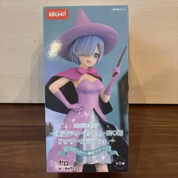 Re:제로 렘 피규어 약 23cm