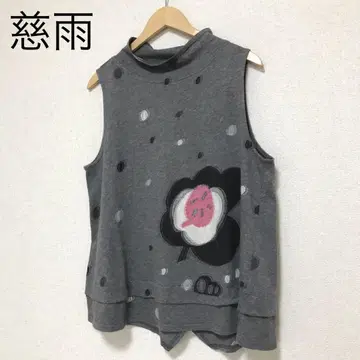 지우 슬리브리스 티셔츠 플레어 튜닉