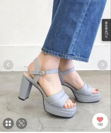by 키다리 아저씨 통굽 힐 업 샌들