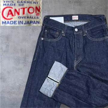 CANTON 캔톤 오버롤 다크 네이비 데님 셀비치 미사용