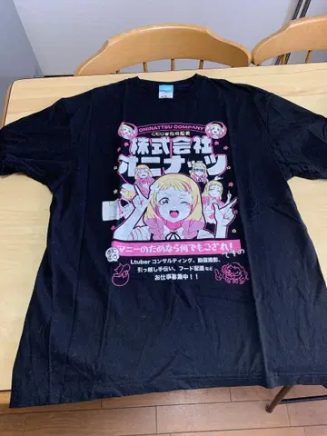 러브 라이브 슈퍼스타 오니 너트 티셔츠