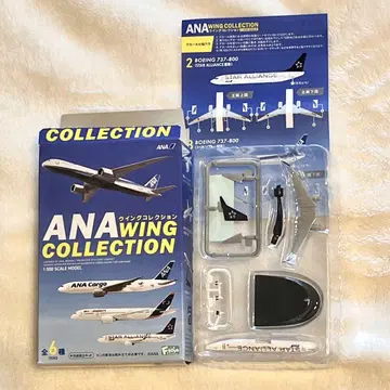 ANA WING COLLECTION 보잉 737-800