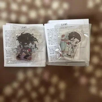 제5인격 악몽 소설가 Fun Trip