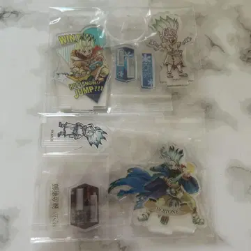 Dr.STONE 닥터 스톤 이시가미 치쿠