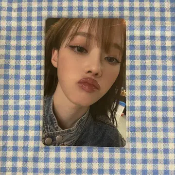 aespa 팬미팅 랜트레 윈터