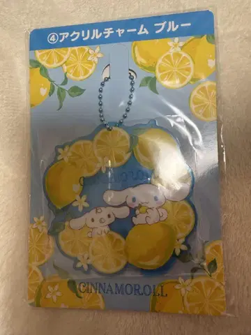 시나모롤 당첨 복권 아크릴 참 블루 미개봉