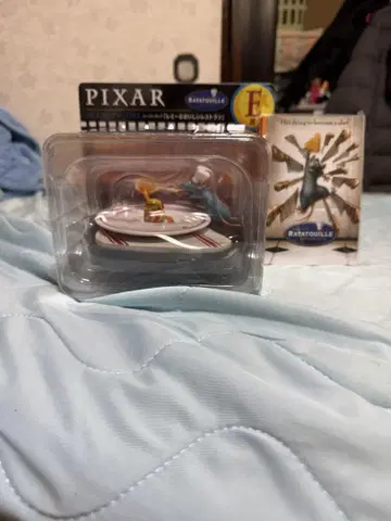 픽사 happy 복권 E상 & H상