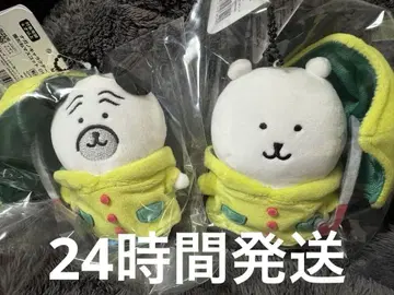 나가노 캐릭터 우산 마스코트 퍼그 나가노의 곰 세트