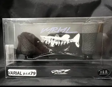 2025 DRT 신제품 VARIAL79 BLACK 바리얼 79 블랙