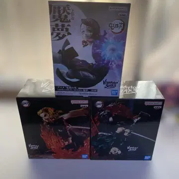 반다이 VIBRATION STARS 피규어 3종 세트