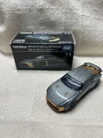 토미카 프리미엄 닛산 GT-R50 by 이타르 디자인